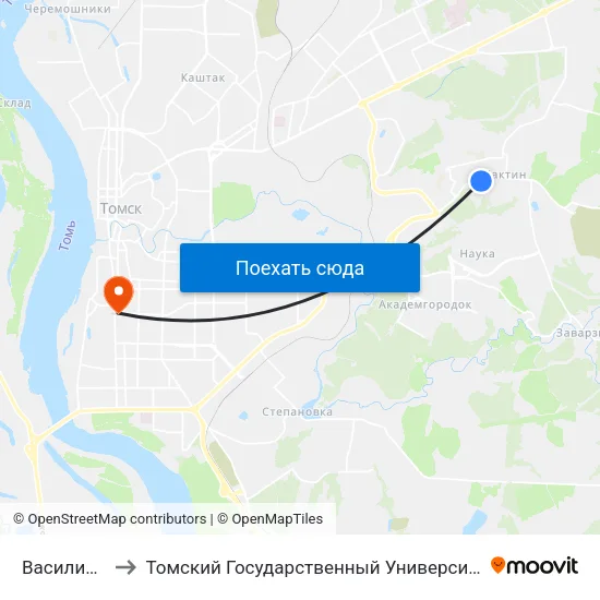 Василия Болдырева to Томский Государственный Университет (Институт Экономики И Менеджмента) map