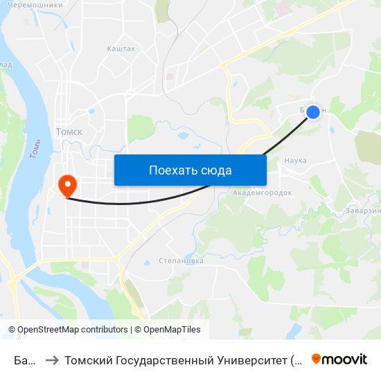 Баумана to Томский Государственный Университет (Институт Экономики И Менеджмента) map