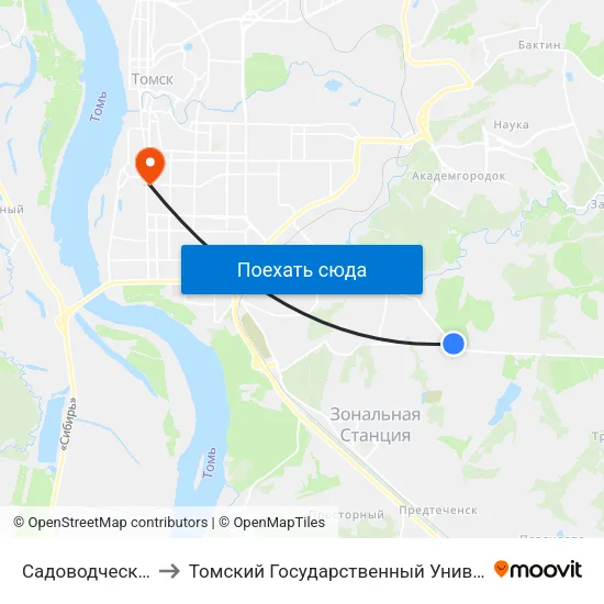 Садоводческое Общество «Весна» to Томский Государственный Университет (Институт Экономики И Менеджмента) map