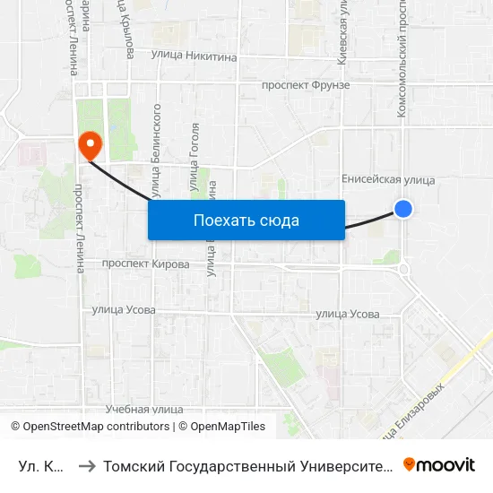 Ул. Карташова to Томский Государственный Университет (Институт Экономики И Менеджмента) map