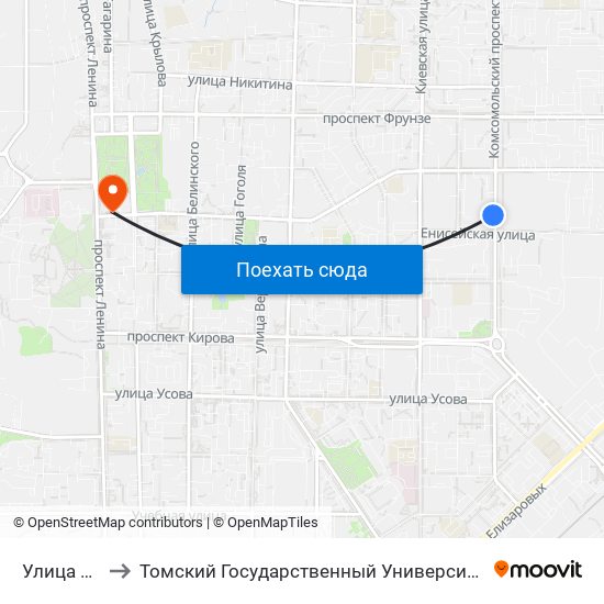 Улица Енисейская to Томский Государственный Университет (Институт Экономики И Менеджмента) map