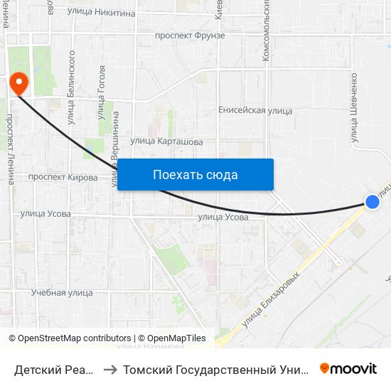 Детский Реабилитационный Центр to Томский Государственный Университет (Институт Экономики И Менеджмента) map