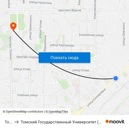 Томск I to Томский Государственный Университет (Институт Экономики И Менеджмента) map