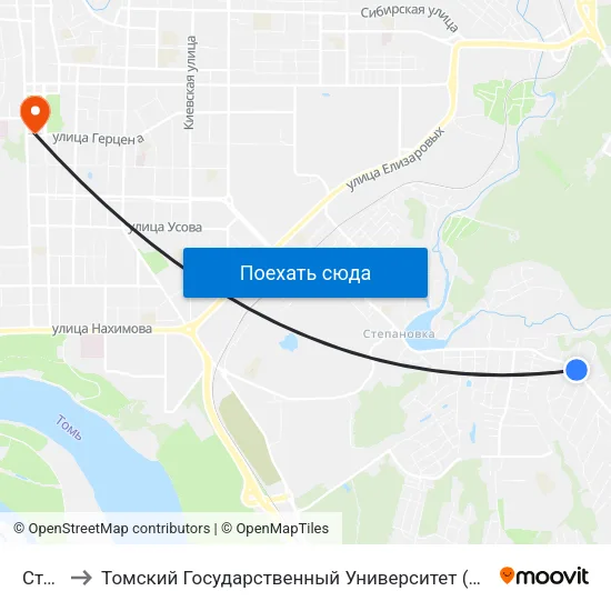 Степная to Томский Государственный Университет (Институт Экономики И Менеджмента) map