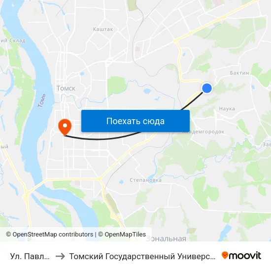 Ул. Павла Нарановича to Томский Государственный Университет (Институт Экономики И Менеджмента) map