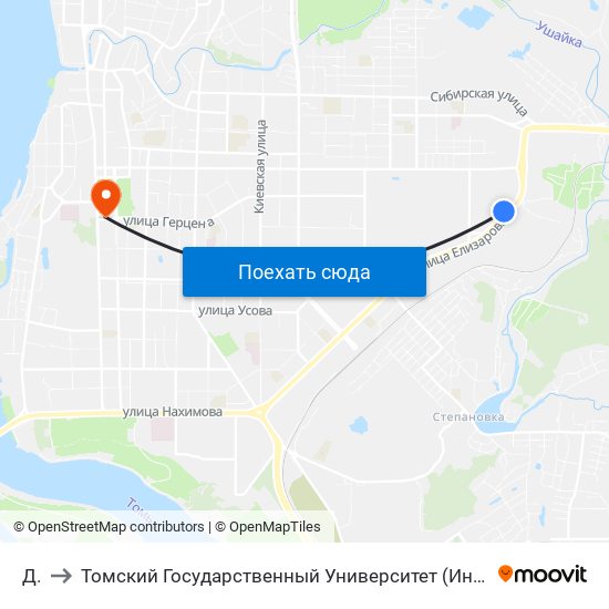 Дск to Томский Государственный Университет (Институт Экономики И Менеджмента) map