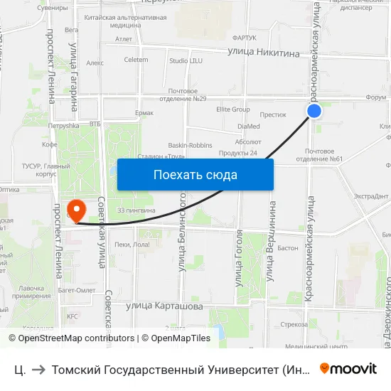 Цот to Томский Государственный Университет (Институт Экономики И Менеджмента) map