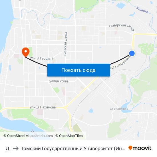 Дск to Томский Государственный Университет (Институт Экономики И Менеджмента) map
