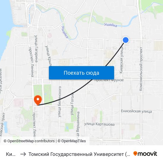 Киевская to Томский Государственный Университет (Институт Экономики И Менеджмента) map