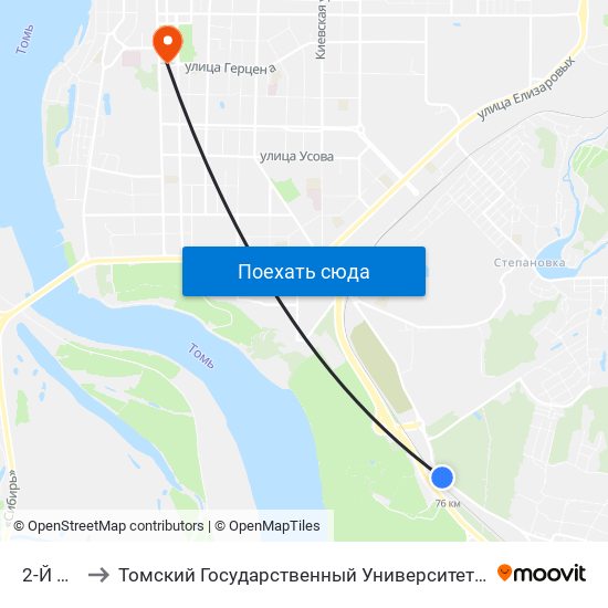 2-Й Переезд to Томский Государственный Университет (Институт Экономики И Менеджмента) map