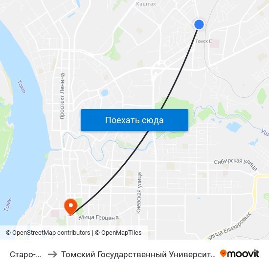 Старо-Деповская to Томский Государственный Университет (Институт Экономики И Менеджмента) map