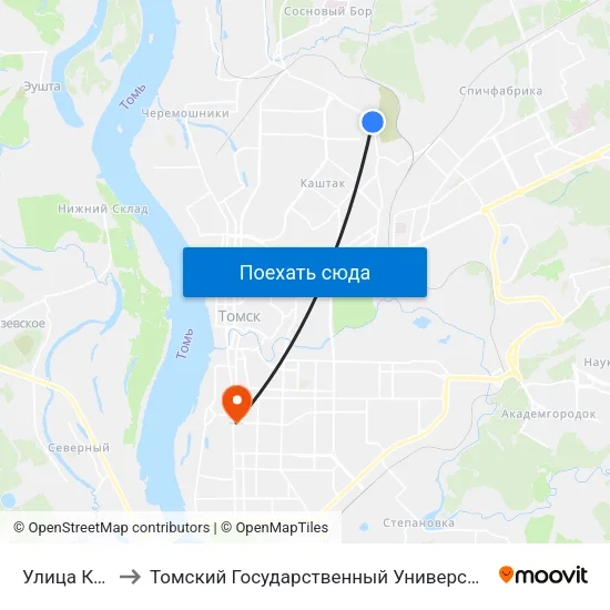 Улица Красноярская to Томский Государственный Университет (Институт Экономики И Менеджмента) map