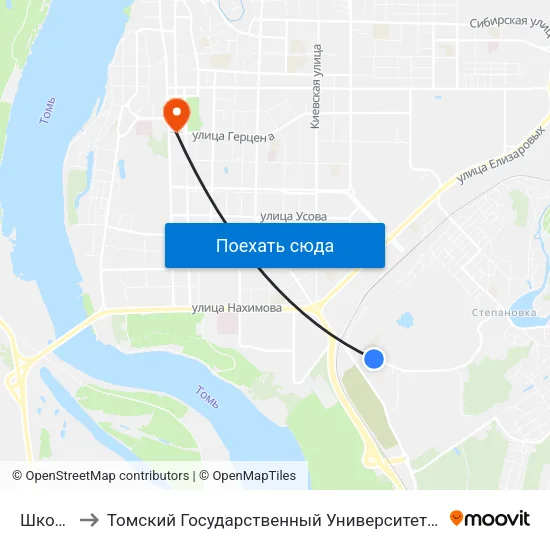 Школа № 49 to Томский Государственный Университет (Институт Экономики И Менеджмента) map