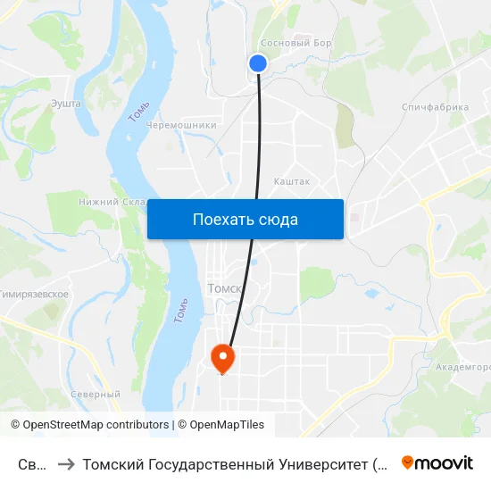 Свечной to Томский Государственный Университет (Институт Экономики И Менеджмента) map