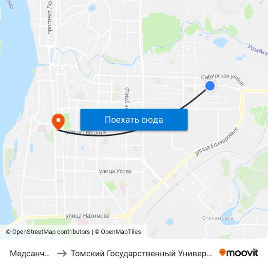 Медсанчасть Строитель to Томский Государственный Университет (Институт Экономики И Менеджмента) map