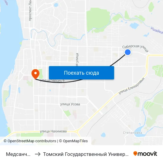 Медсанчасть Строитель to Томский Государственный Университет (Институт Экономики И Менеджмента) map