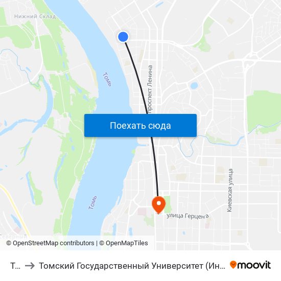 Тзиа to Томский Государственный Университет (Институт Экономики И Менеджмента) map