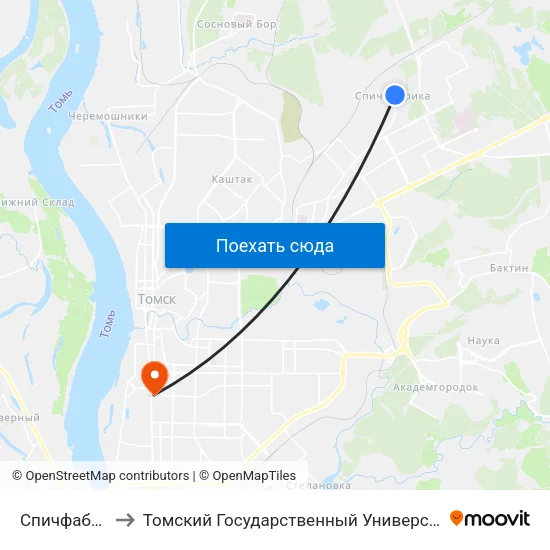 Спичфабрика «Сибирь» to Томский Государственный Университет (Институт Экономики И Менеджмента) map