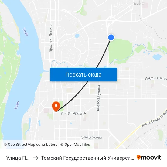 Улица Партизанская to Томский Государственный Университет (Институт Экономики И Менеджмента) map