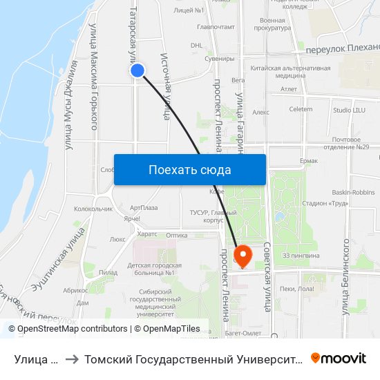 Улица Татарская to Томский Государственный Университет (Институт Экономики И Менеджмента) map