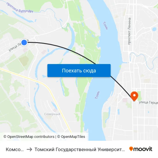 Комсомольская to Томский Государственный Университет (Институт Экономики И Менеджмента) map