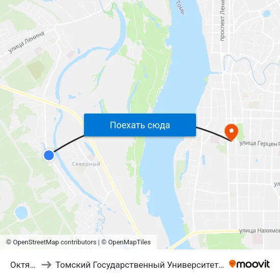 Октябрьская to Томский Государственный Университет (Институт Экономики И Менеджмента) map