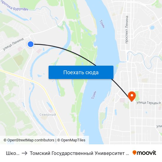 Школьный to Томский Государственный Университет (Институт Экономики И Менеджмента) map