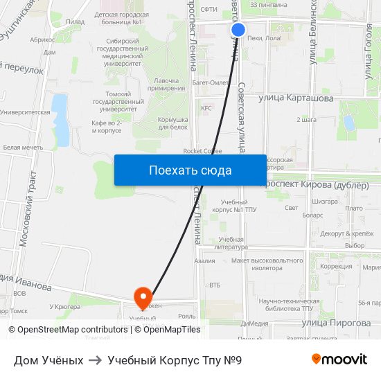 Дом Учёных to Учебный Корпус Тпу №9 map