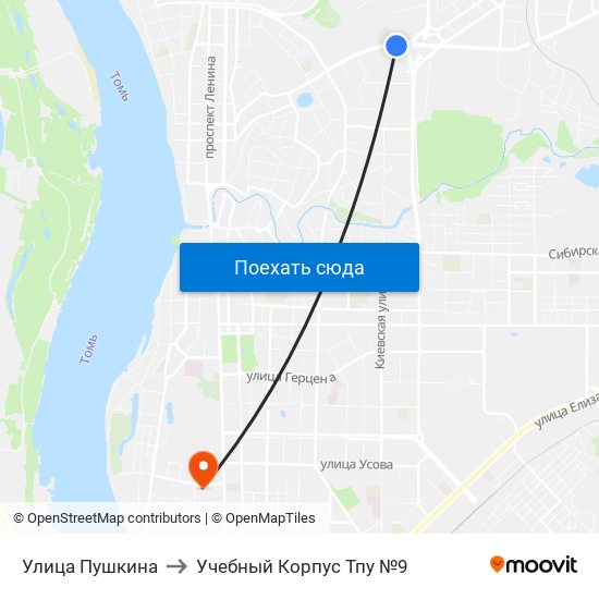 Улица Пушкина to Учебный Корпус Тпу №9 map