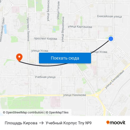 Площадь Кирова to Учебный Корпус Тпу №9 map