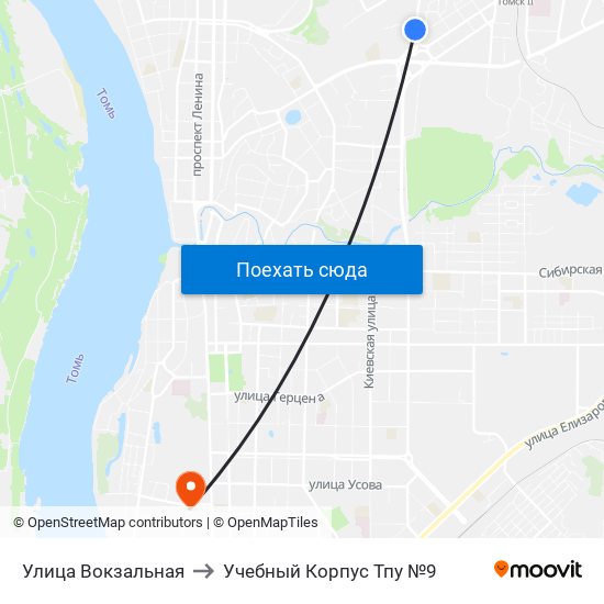Улица Вокзальная to Учебный Корпус Тпу №9 map