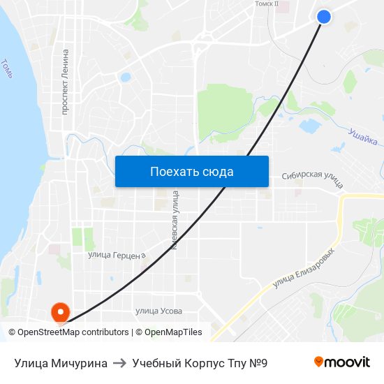 Улица Мичурина to Учебный Корпус Тпу №9 map