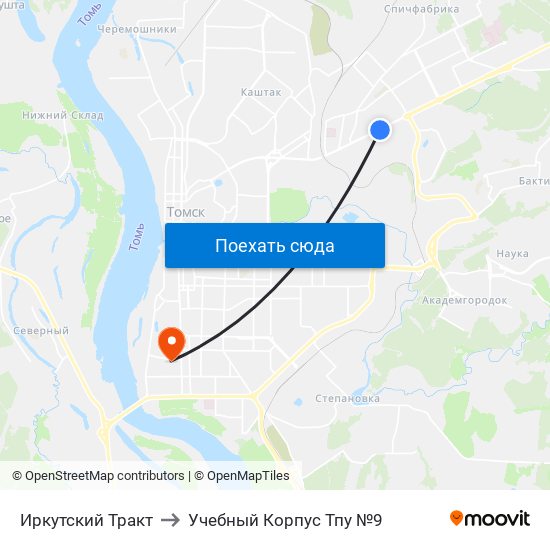 Иркутский Тракт to Учебный Корпус Тпу №9 map