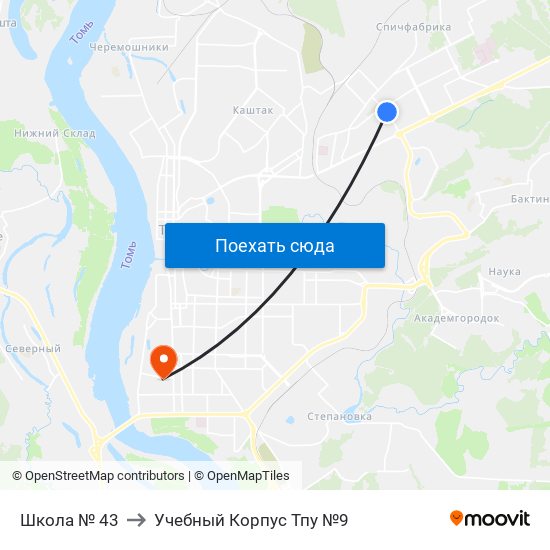 Школа № 43 to Учебный Корпус Тпу №9 map