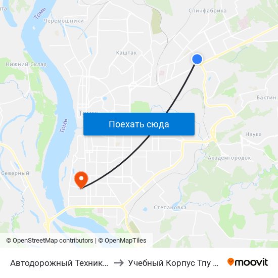 Автодорожный Техникум to Учебный Корпус Тпу №9 map