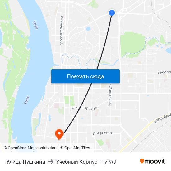 Улица Пушкина to Учебный Корпус Тпу №9 map
