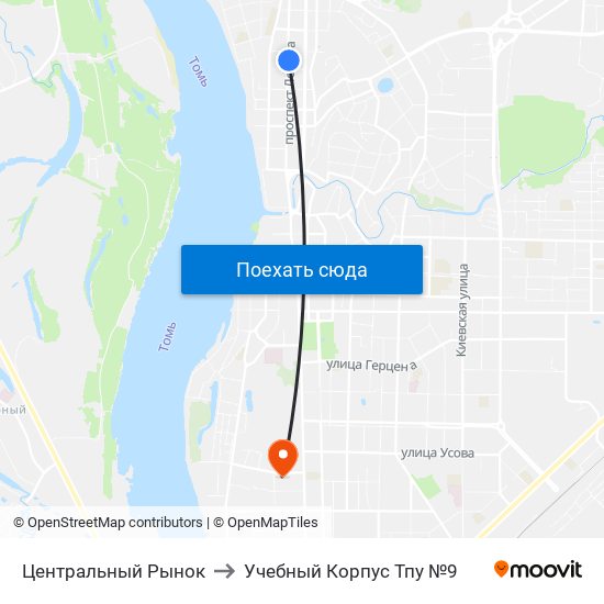 Центральный Рынок to Учебный Корпус Тпу №9 map
