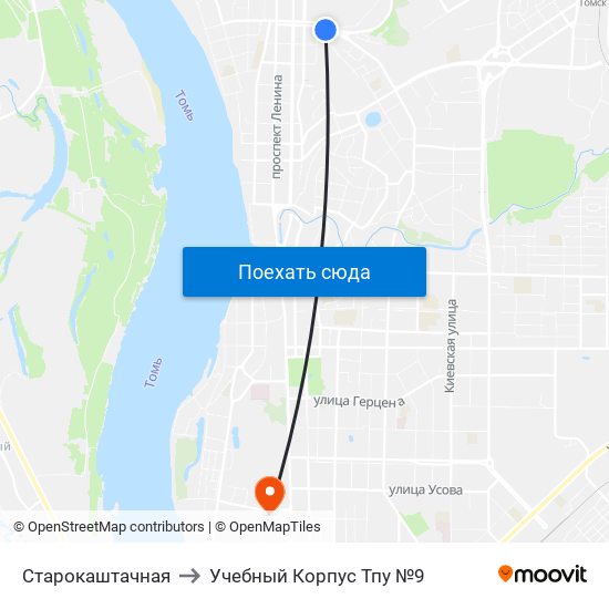 Старокаштачная to Учебный Корпус Тпу №9 map