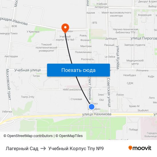 Лагерный Сад to Учебный Корпус Тпу №9 map