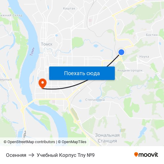 Осенняя to Учебный Корпус Тпу №9 map