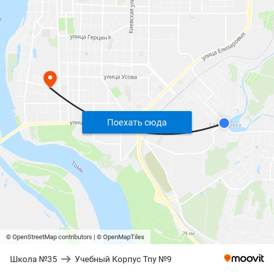 Школа №35 to Учебный Корпус Тпу №9 map