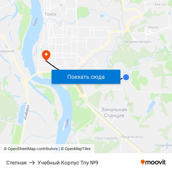 Степная to Учебный Корпус Тпу №9 map