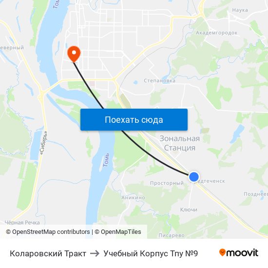 Коларовский Тракт to Учебный Корпус Тпу №9 map