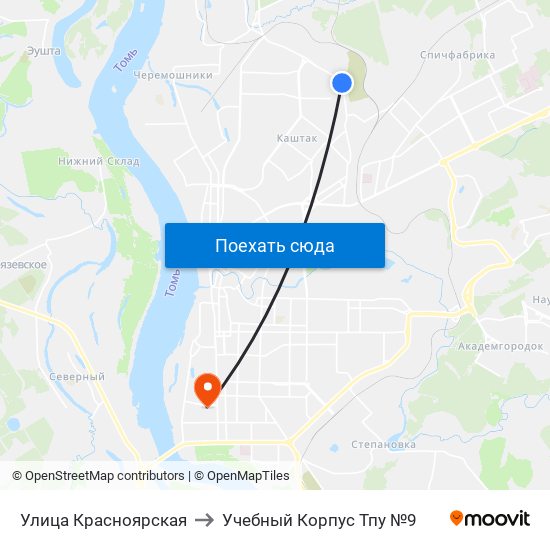 Улица Красноярская to Учебный Корпус Тпу №9 map