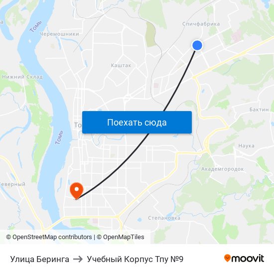 Улица Беринга to Учебный Корпус Тпу №9 map