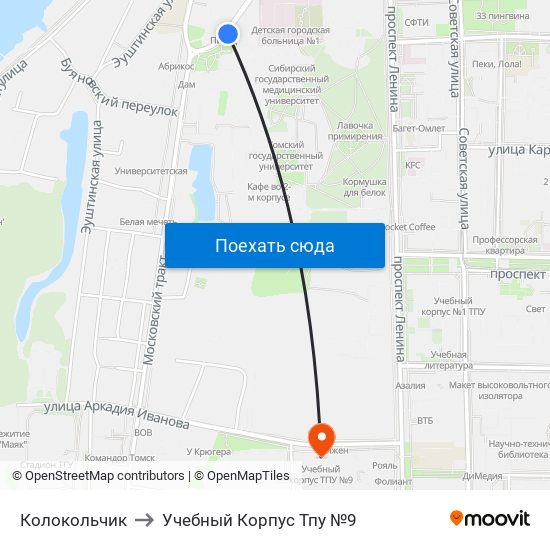 Колокольчик to Учебный Корпус Тпу №9 map