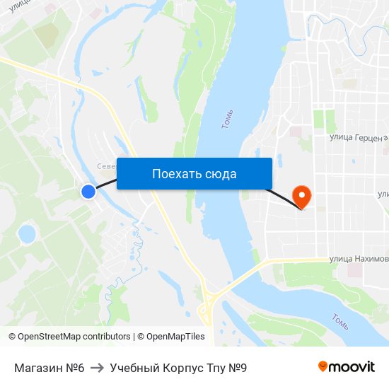 Магазин №6 to Учебный Корпус Тпу №9 map