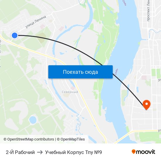2-Й Рабочий to Учебный Корпус Тпу №9 map