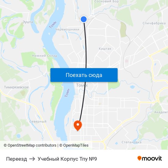 Переезд to Учебный Корпус Тпу №9 map