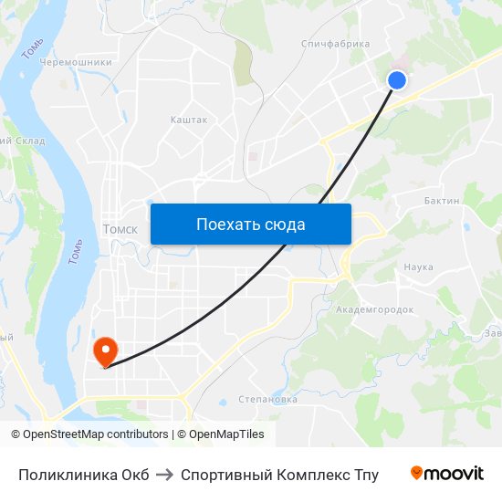 Поликлиника Окб to Спортивный Комплекс Тпу map